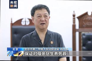 「直播吧在现场」国足近在咫尺的机会！连续进攻最终射门被扑