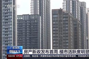 雷竞技那家dota截图3