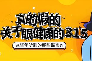 你和哈维比谁更能代表巴萨？恩里克：毫无疑问，我