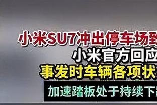 泰山队取得顶级联赛第400场胜利，827场的战绩为400胜216平211负