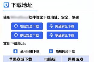 惠特摩尔：我的投篮还不够好 我正为此努力并改善投篮选择