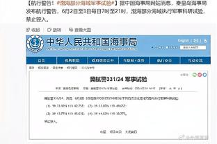 新年新低消！DV9连场双响！我文本月五战全胜&场均3.6球