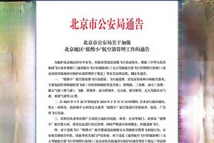 记者：博努奇被推荐给了那不勒斯，但目前他们不感兴趣