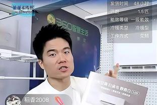 杨鸣：希望有更多的球员敢于承担 敢于去处理球