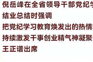 必威在线官方网站地址下载截图1