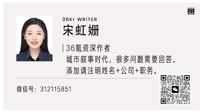 进球盛宴！皇马近5场欧冠淘汰赛战曼城，双方共进23球场均4.6球