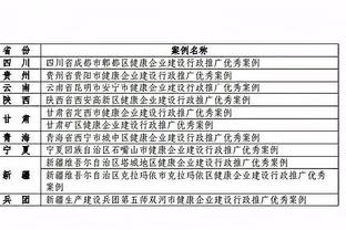 hth登录入口网页截图2