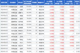 雷竞技是真的假的截图1