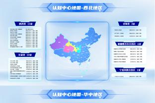 德国队欧洲杯客场球衣谍照：粉+紫，颜色搭配大胆且新潮