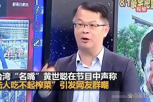 雷竞技有pc版么截图2